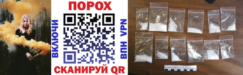 даркнет сайт MEGA вход АМФ Розовый Батайск