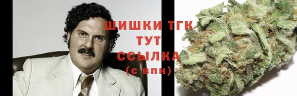 трава Алексин