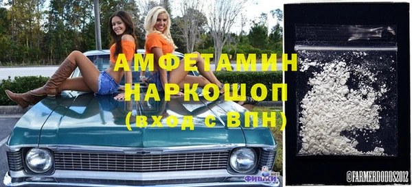 сатива Алексеевка