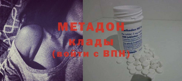 стафф Алзамай