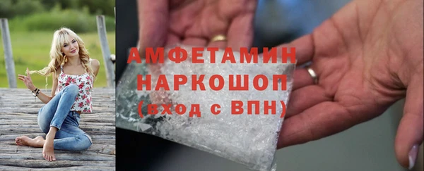 mix Абаза