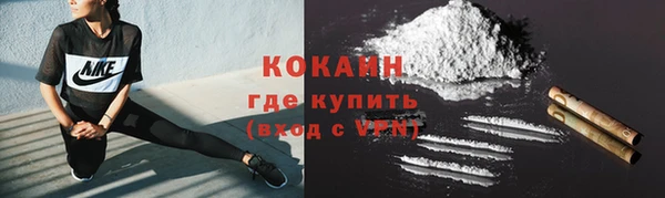 каннабис Михайловка