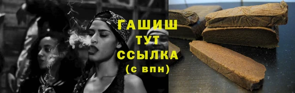 сатива Алексеевка