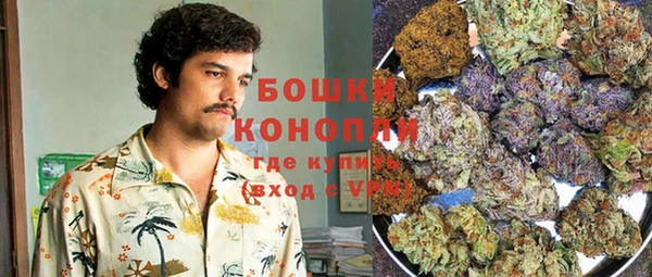 трава Алексин