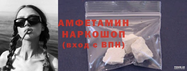 сатива Алексеевка
