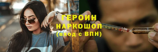 скорость Михайлов