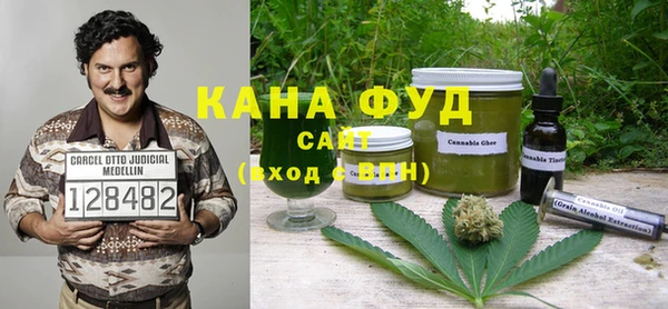 трава Алексин
