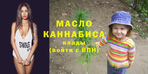 сатива Алексеевка