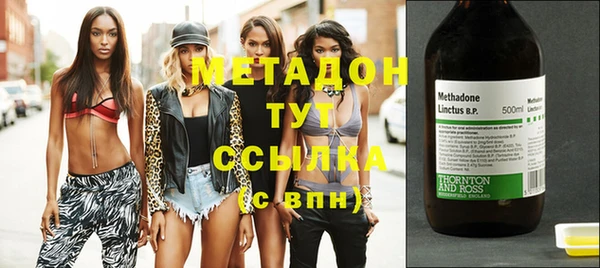 стафф Алзамай