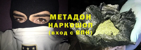 дживик Михайловск