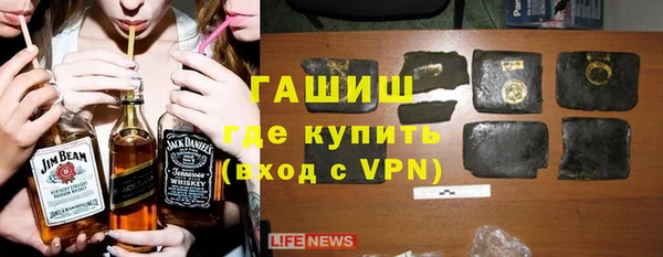 стафф Алзамай