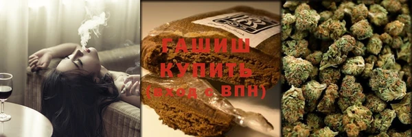 трава Алексин
