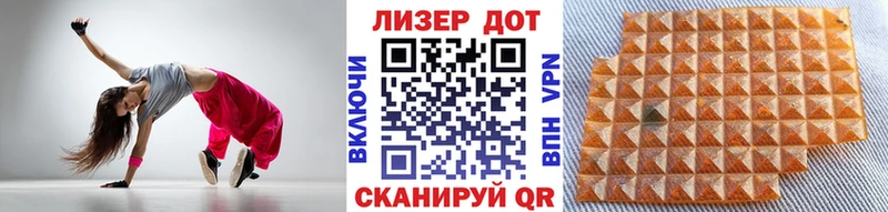 что такое   Батайск  OMG как зайти  Марки N-bome 1500мкг 